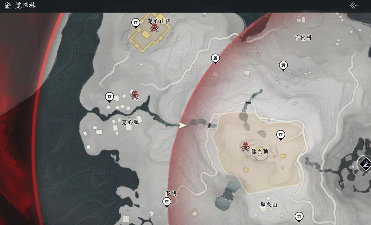 燕云十六声觉障林苟分点位有哪些