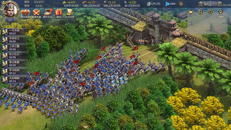 策略手游《英雄之城3》付费删档测试即将开启
