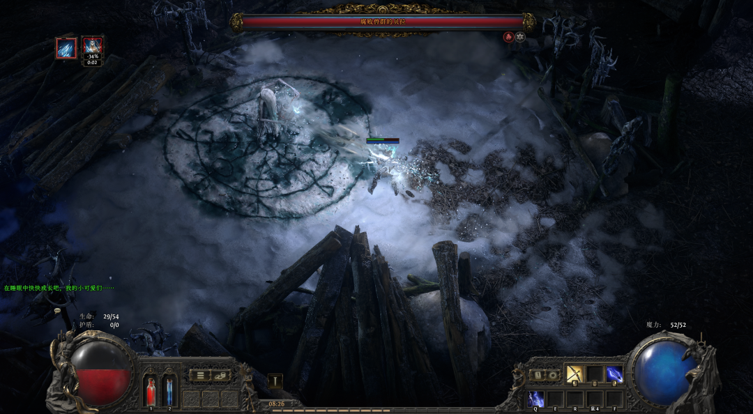 流放之路降临测评：口碑极佳的同时性价比拉满