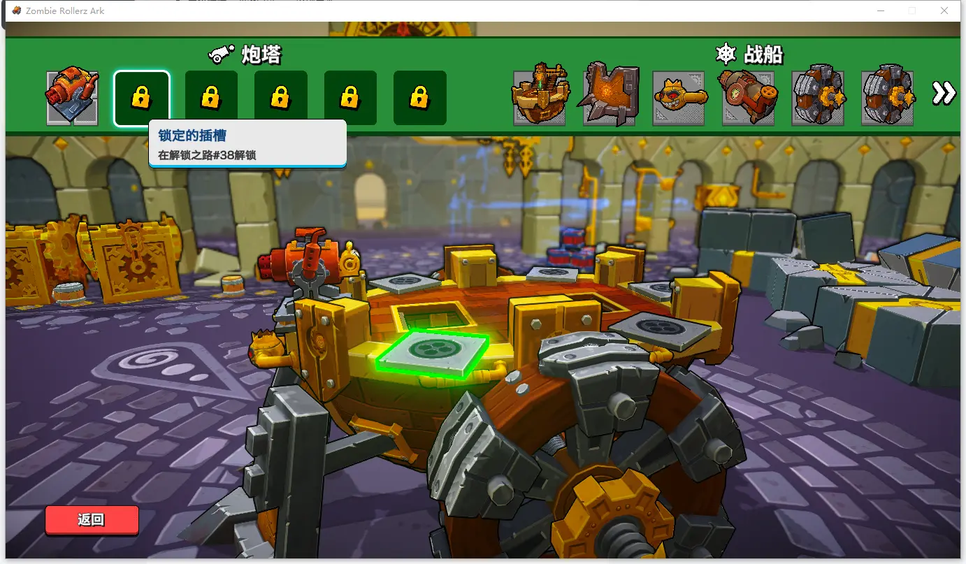 开炮吧方舟测评：在长期投资和即时生存上做选择