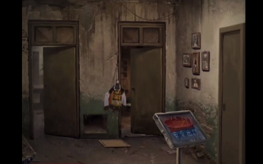 纸嫁衣五无间梦境如何解谜幻戏后段