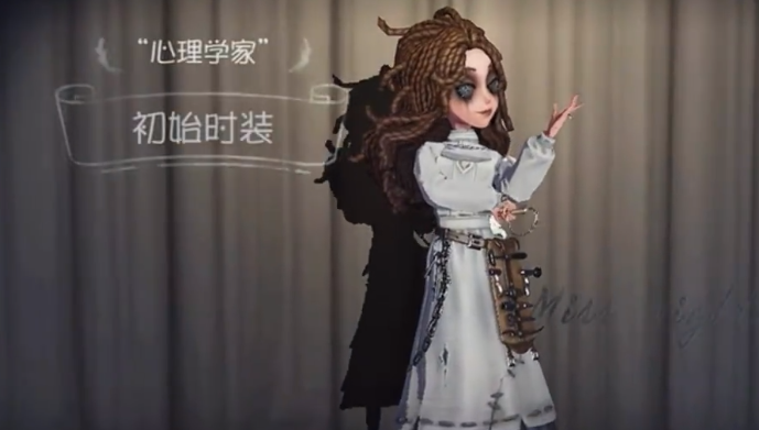 第五人格心理学家怎么玩