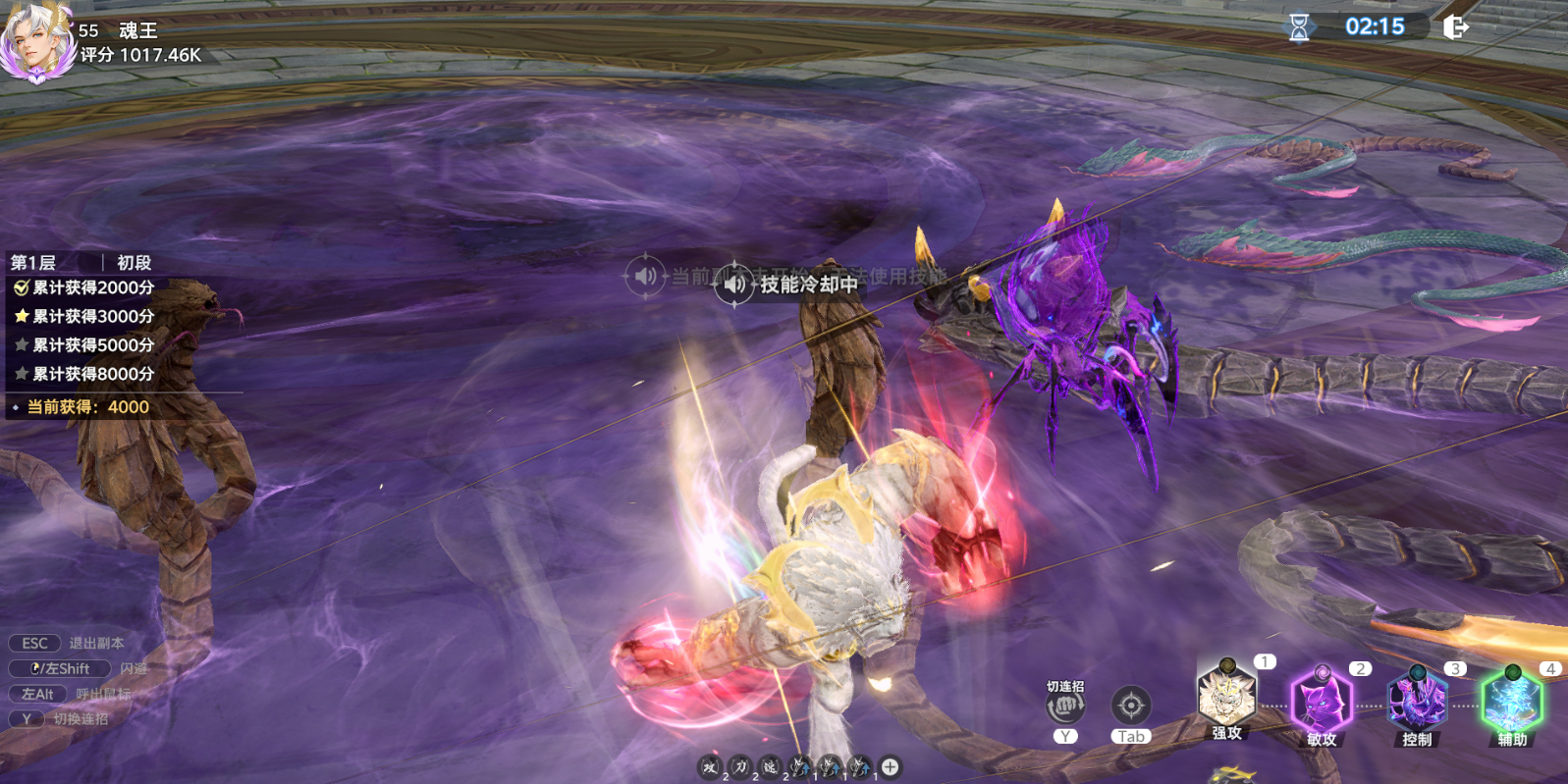 斗罗大陆猎魂世界星斗寻猎怎么打