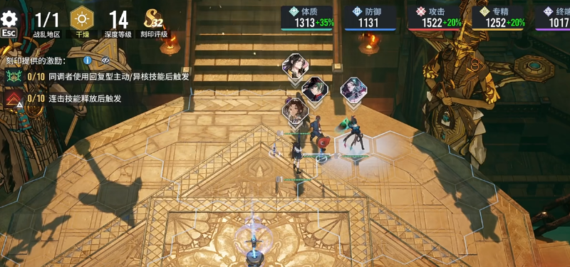 白荆回廊联合训练场有哪些核心机制