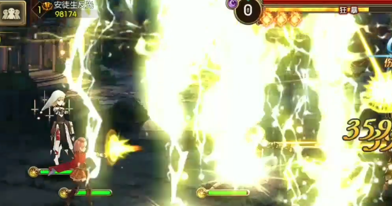 苍蓝境界塞拉斯技能强度如何