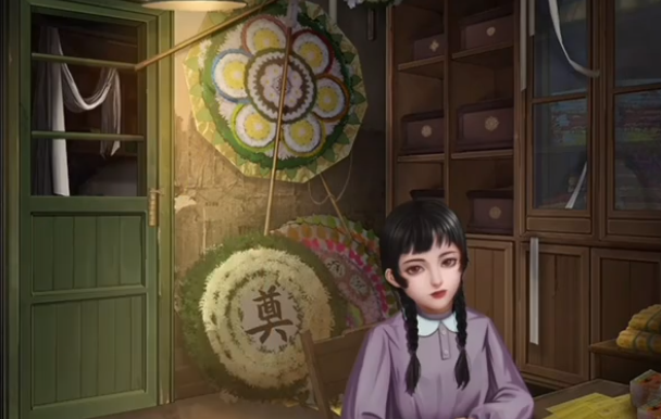 阴阳锅如何解谜解厄药后半程