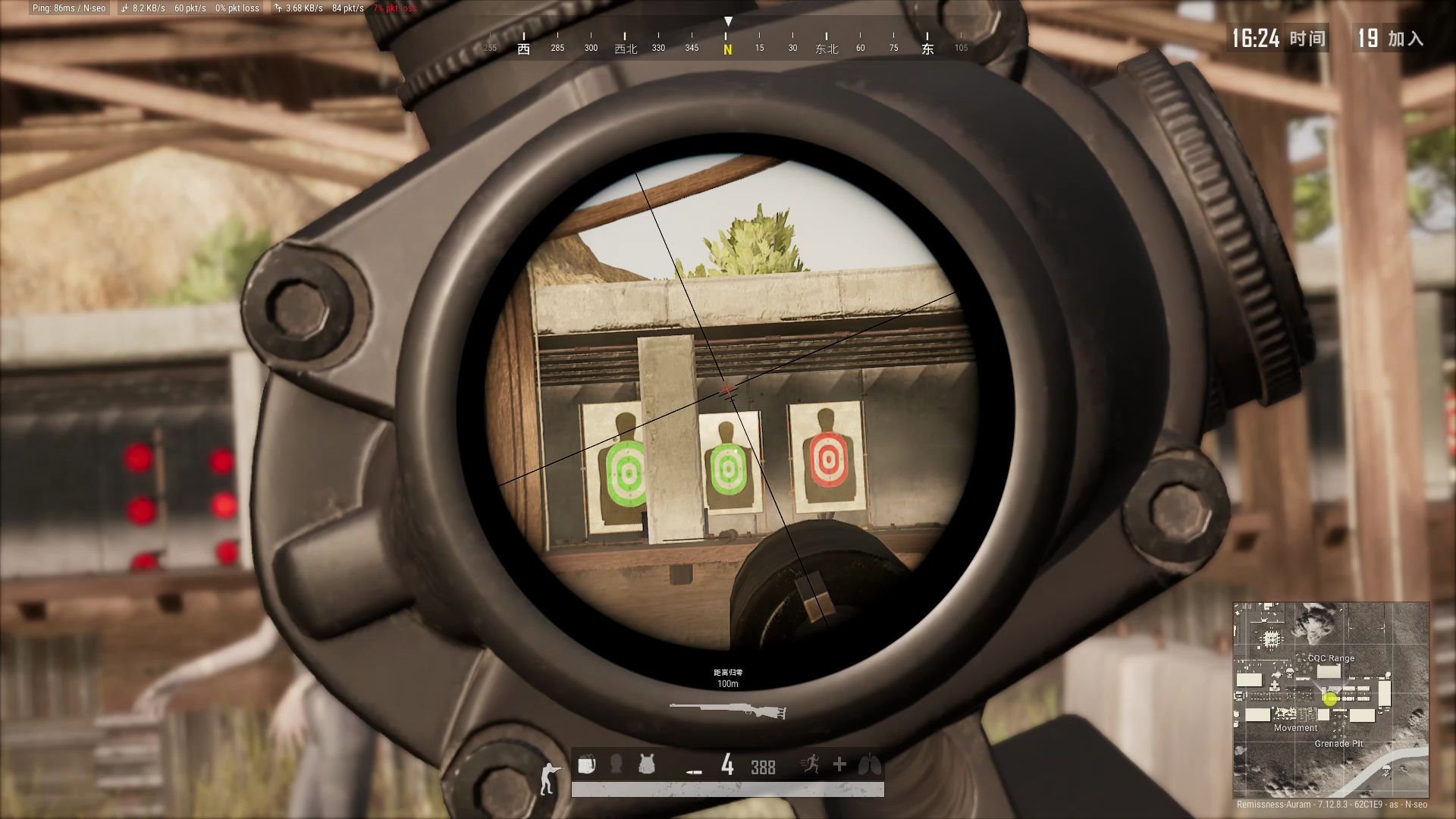 绝地求生新版本最强的连狙是什么