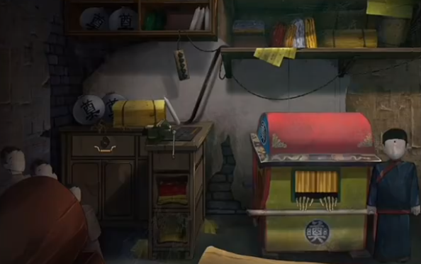 阴阳锅如何解谜解厄药后半程