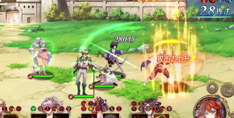 苍蓝境界星盘怎么强化