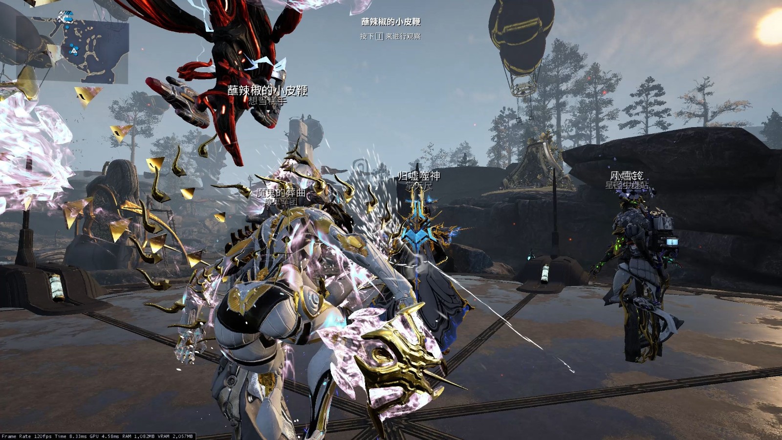 星际战甲怎么刷材料