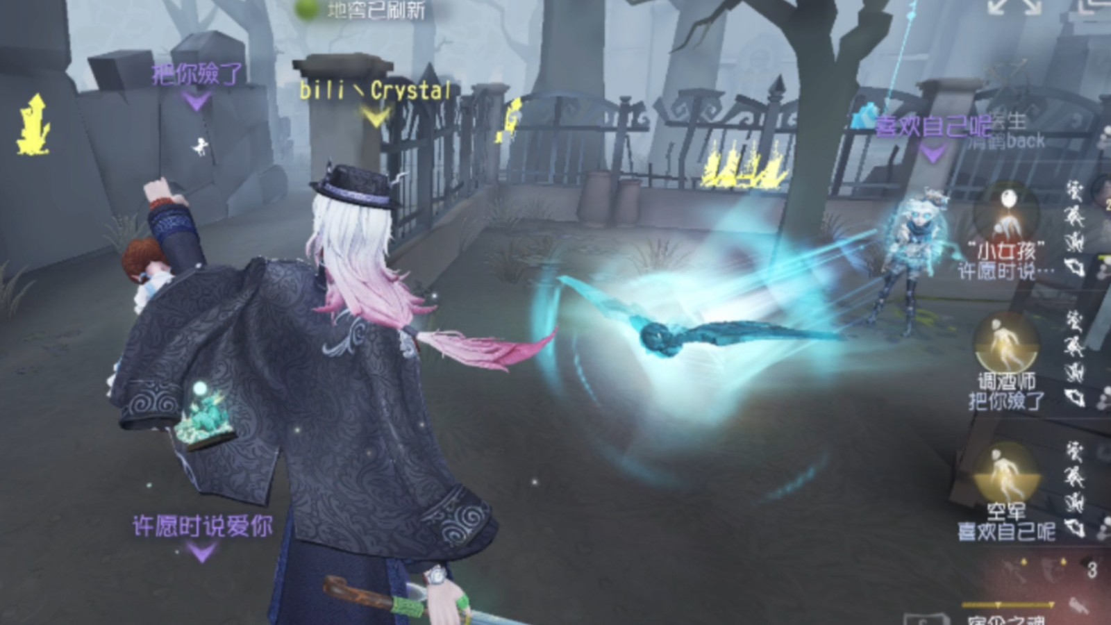 第五人格公式化牵制思路怎么练习