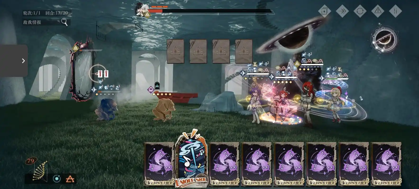 重返未来1999萌新怎么快速上手仪式队