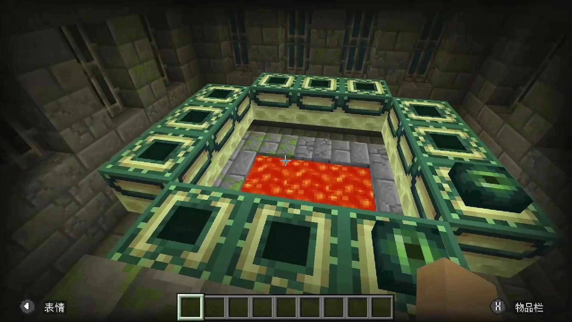 我的世界要塞特性是什么