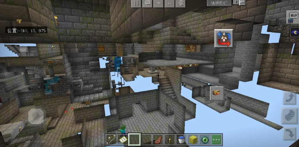 我的世界要塞特性是什么