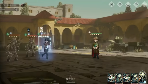 重返未来1999命名日怎么样