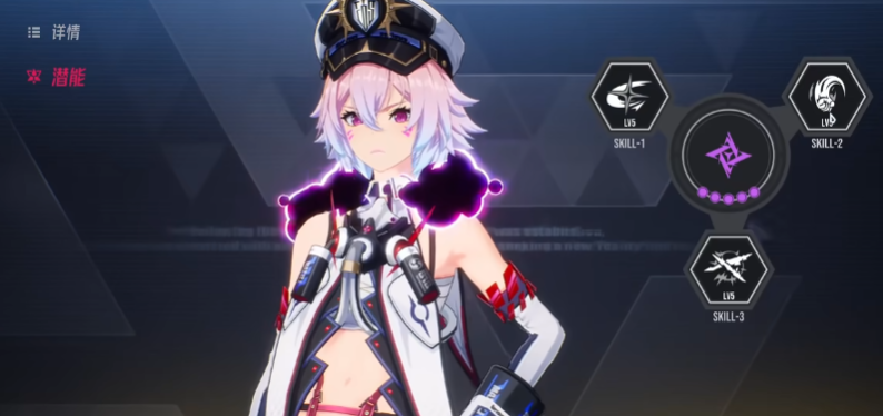 伊瑟莉拉姆如何培养 伊瑟莉拉姆如何培养