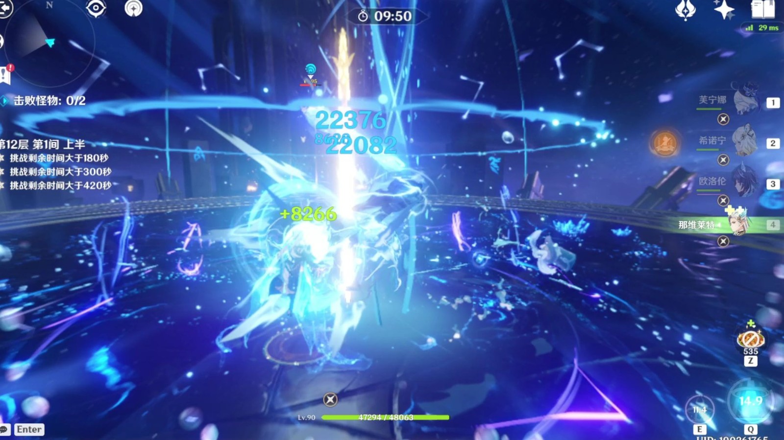 原神入坑回坑抽什么角色好