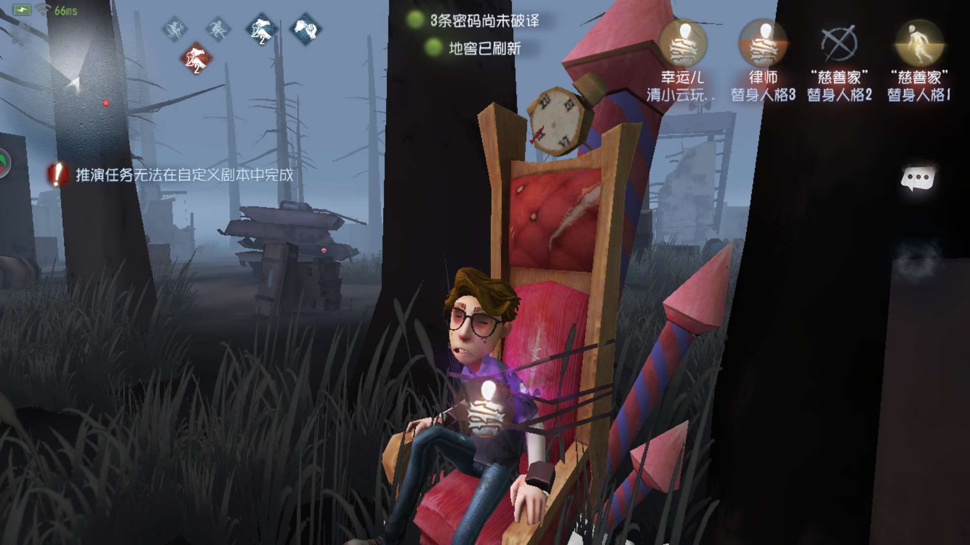 第五人格救人位需要注意哪些细节 第五人格救人位需要注意哪些细节