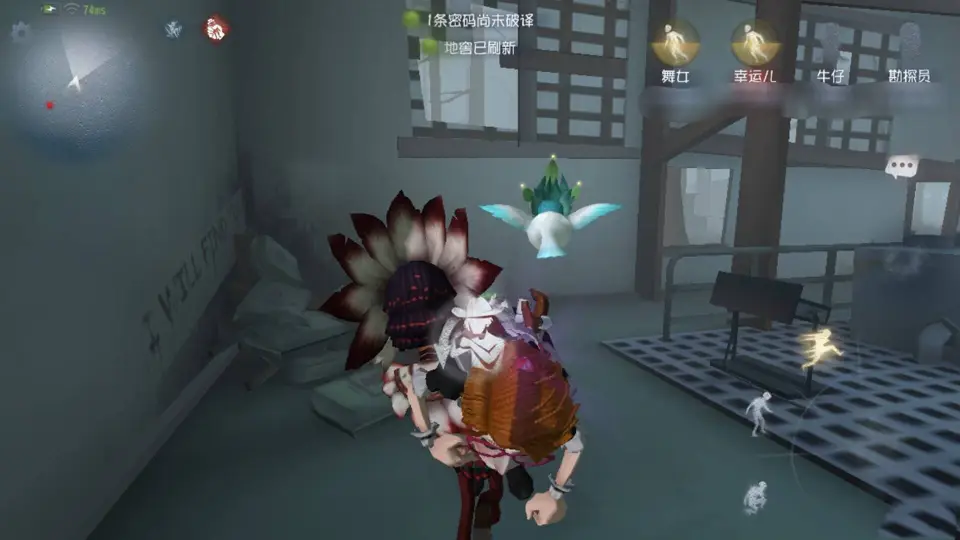 第五人格救人位需要注意哪些细节 第五人格救人位需要注意哪些细节