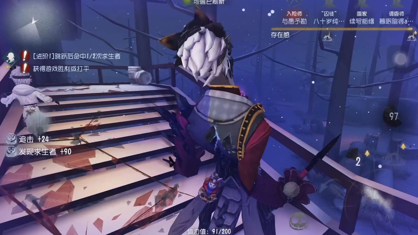 第五人格挂人后怎样扩大优势