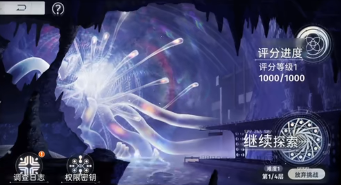 新月同行资源副本有哪些