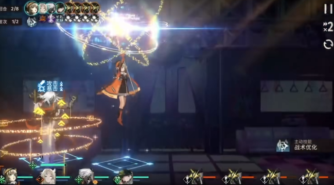 新月同行资源副本有哪些