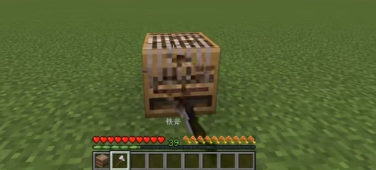 我的世界织布机特性是什么