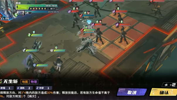 晴空之下希斯帕文技能机制是什么