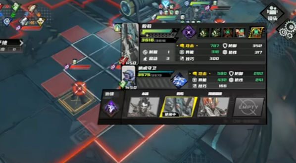 晴空之下希斯帕文技能机制是什么