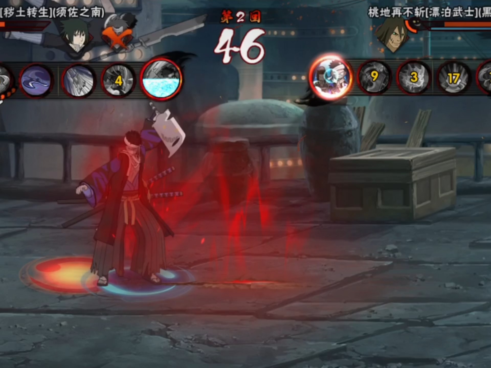 火影忍者手游漂泊再不斩核心机制是什么