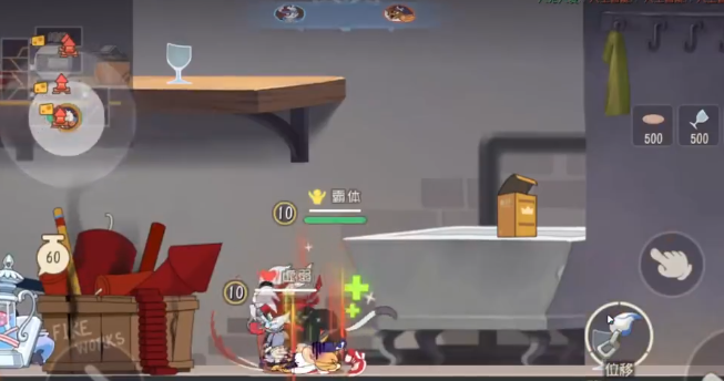 猫和老鼠手游斯飞有哪些技能效果