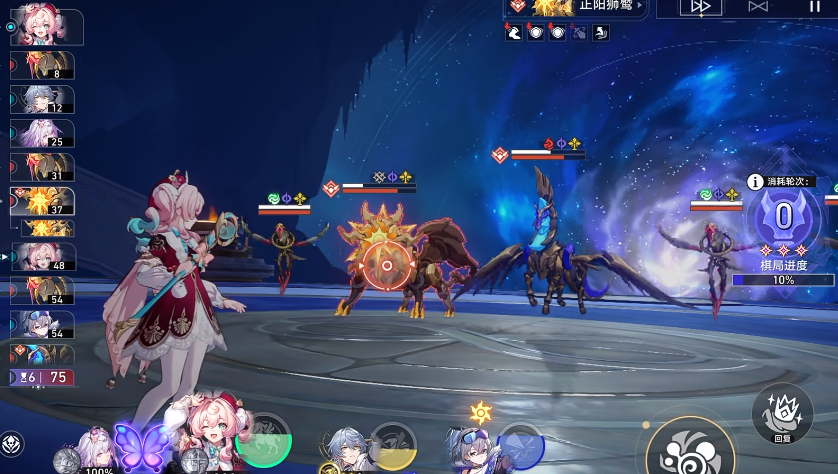 崩坏星穹铁道星期日技能强度怎么样 崩坏星穹铁道星期日技能强度怎么样