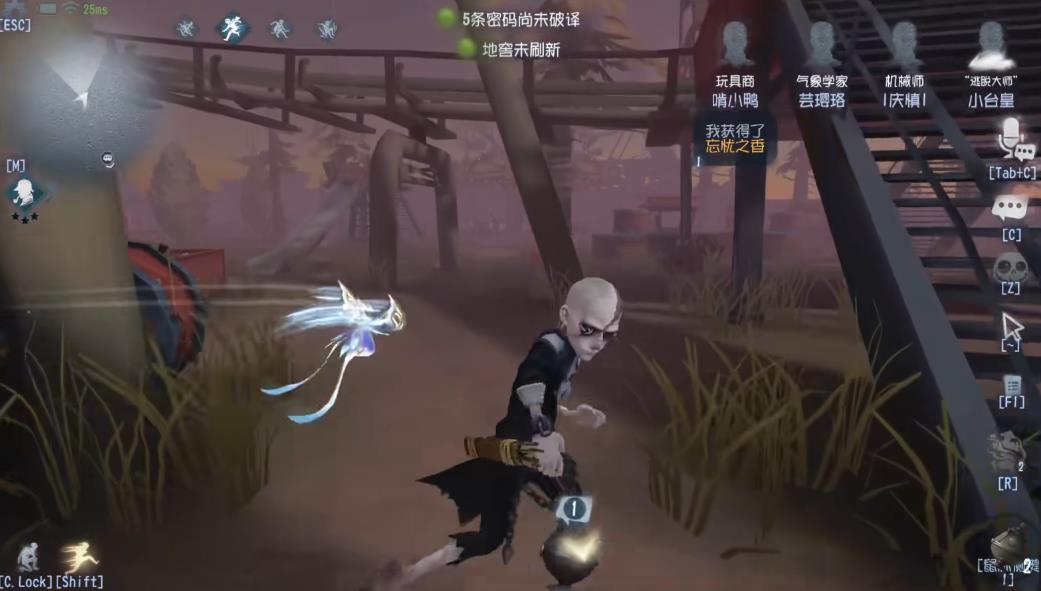 第五人格月亮河公园推荐哪些救人位