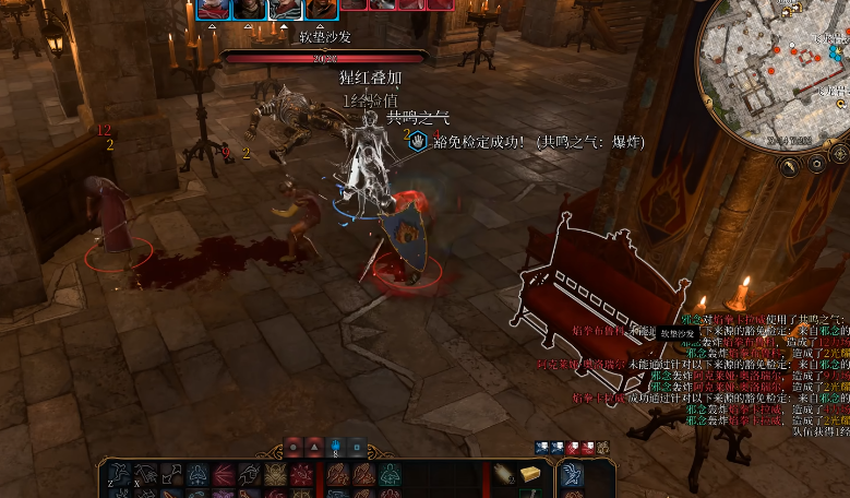 博德之门3散打宗后期有哪些能力