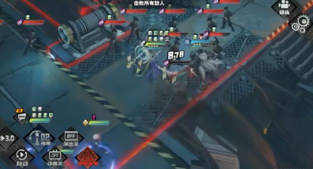 晴空之下赛德里克怎么玩 晴空之下赛德里克怎么玩