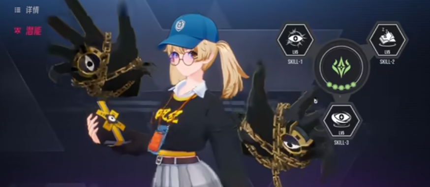 伊瑟酣梦一宵强度怎么样