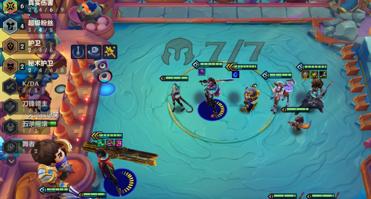 金铲铲之战真实伤害赛娜怎么玩