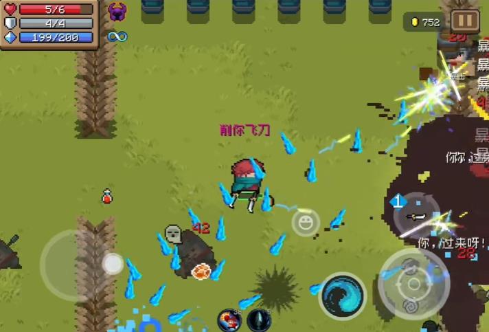 元气骑士有哪些好用的神话武器