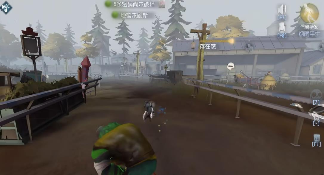 第五人格小丑加强了什么 第五人格小丑加强了什么