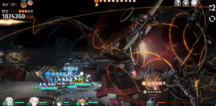 新月同行折镜怎么样 新月同行折镜怎么样