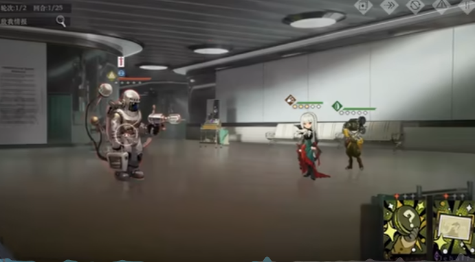 重返未来1999空脑袋辅助能力怎么样