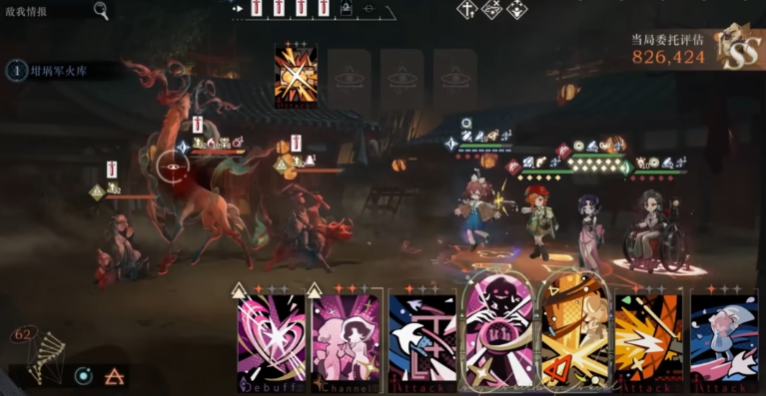 重返未来1999菲林士多如何培养