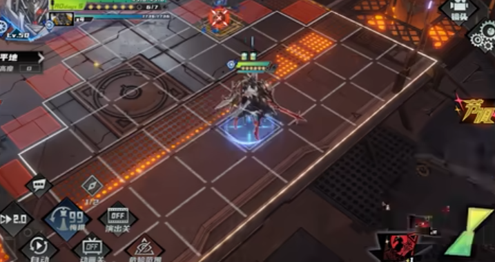 晴空之下希尔德怎么样