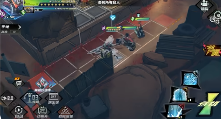 晴空之下希尔德怎么样