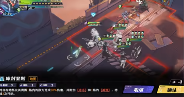 晴空之下希尔德怎么样