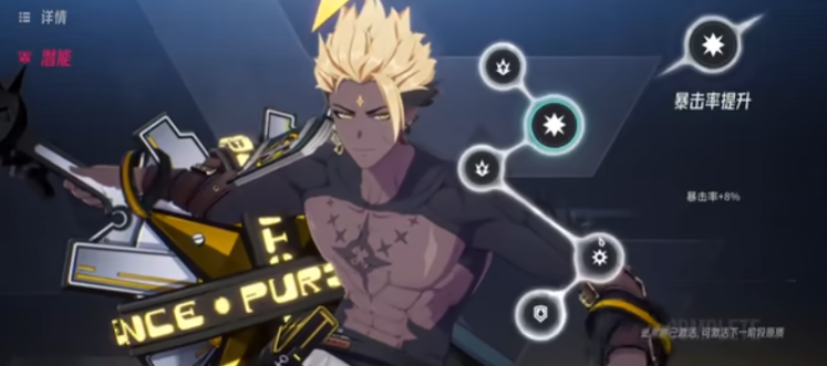 伊瑟弥瑟亚怎么玩