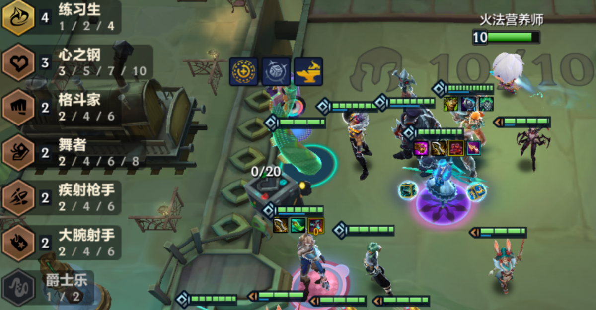 金铲铲之战S10练习生九五怎么玩