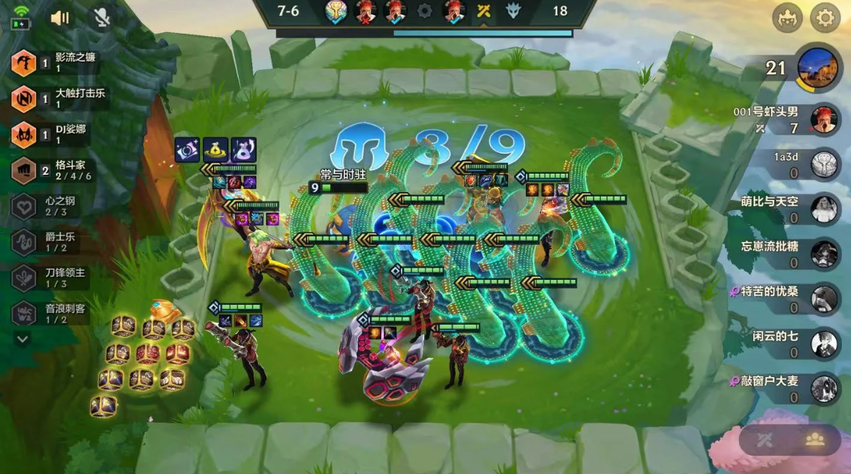 金铲铲之战心之钢九五怎么玩