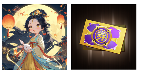 双节同庆福利相伴,KK官方对战平台双节活动盛大开启