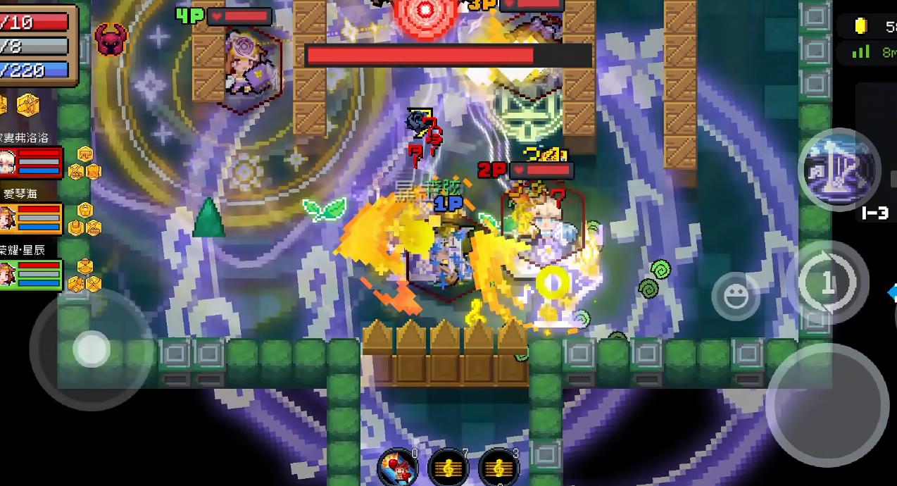 元气骑士吟游诗人二技能有什么用